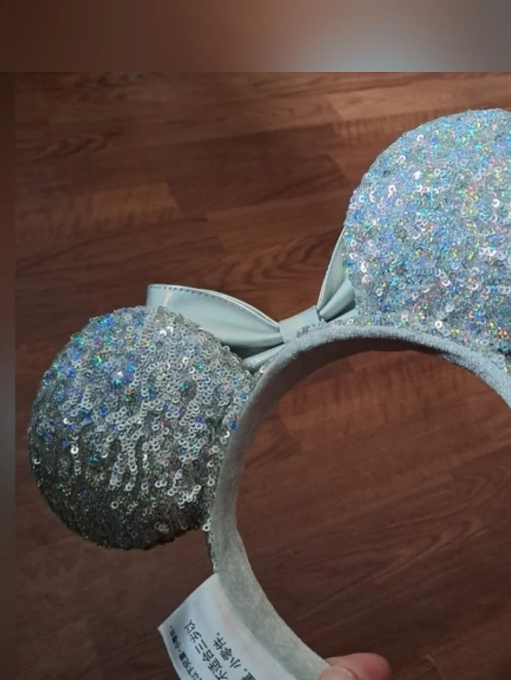 Disney this listing
